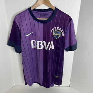 Boca Juniors Nike Away Jersey Soccer Jersey, Medium, Purple Stripes, #10